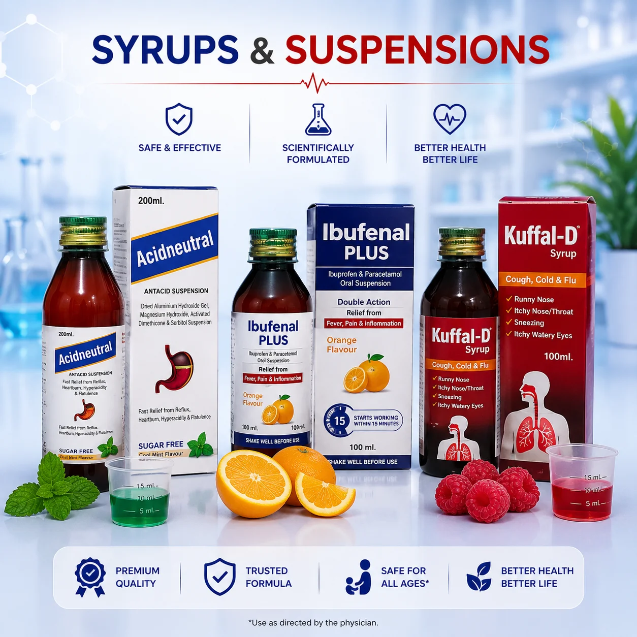 Healthcare syrup and suspension products